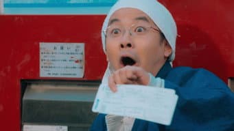 第 1 集
