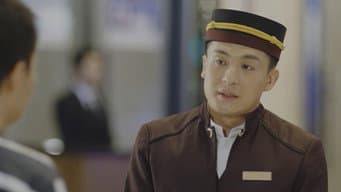 耀平引志婷大怒