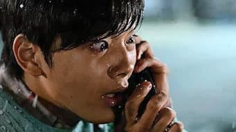 正宇，我的朋友…把我的朋友交出来！