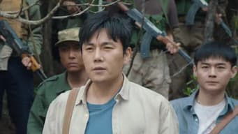 程兵找到王大勇重要线索