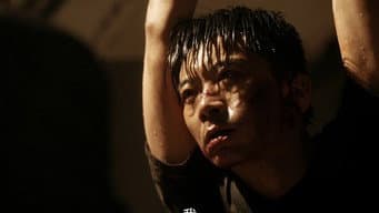 许成梁自食恶果
