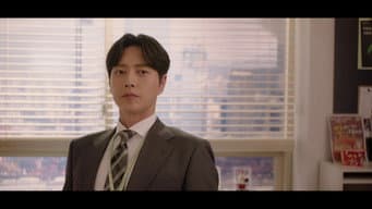 第 8 集