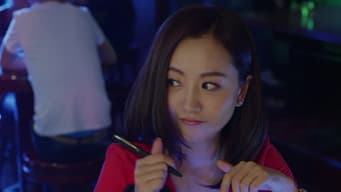 第 13 集