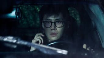 第 1 集