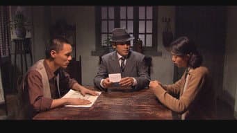 第 16 集