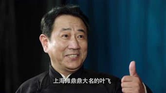 萧瑶全力救人
