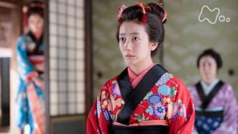 第 11 集