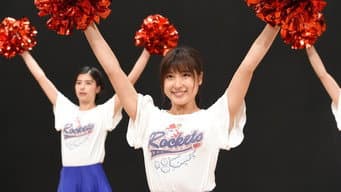 第3集