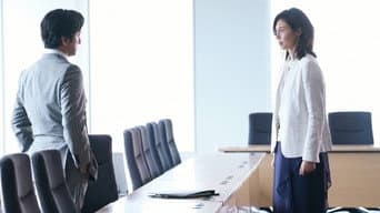 交错的心情・・・复活的最后一次机会！