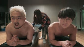 第 2 集