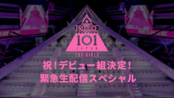Episode 11 Final