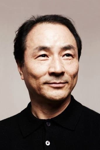 金明坤