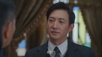 骆九天逼无双成亲