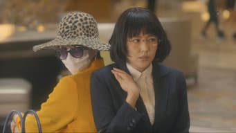 度假村篇