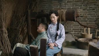 哈岚欲抗旨娶戏女