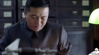 打入敌人内部