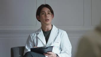 第 2 集