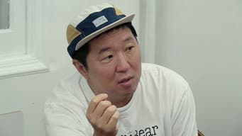 第 2 集