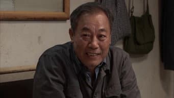 第 12 集