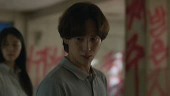 第 11 集