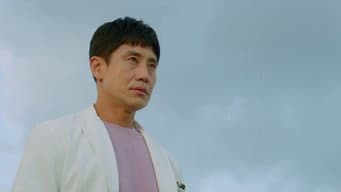 第10集