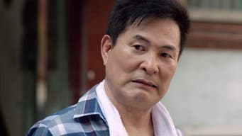 第 13 集
