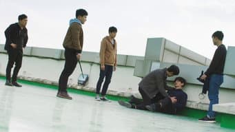 第 16 集