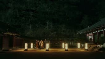 第 4 集
