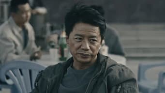 迟来的翻供