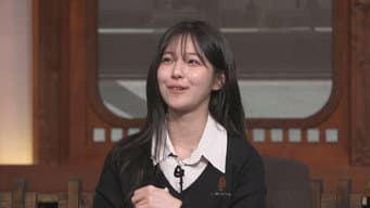 第 11 集