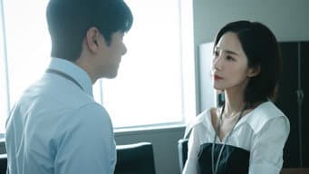第 5 集