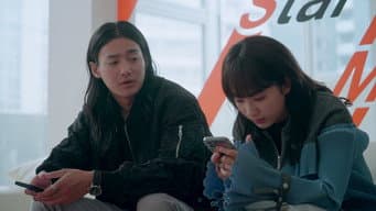 第 2 集