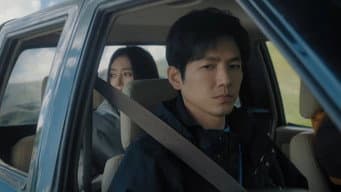 谭思婷与父亲重逢