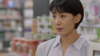 第 1 集