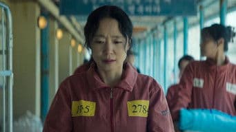 第 1 集