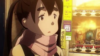 第 2 集