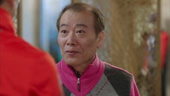 第 7 集