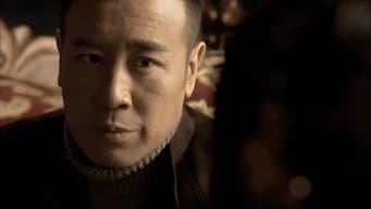 第 15 集