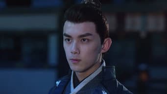 平原王府遭夜袭
