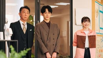 第 9 集