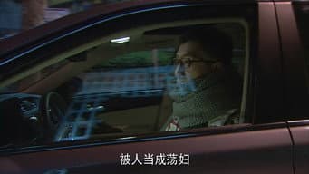 大款的条件