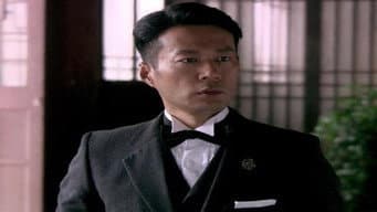 第5集