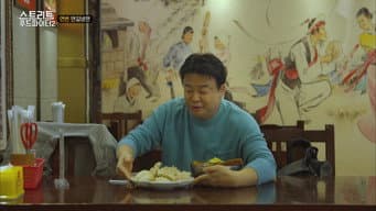 中国延边