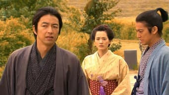 坂本龙马、暗杀