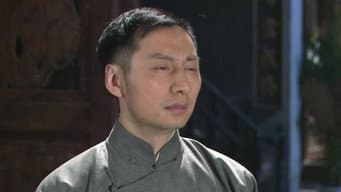 谭振刚要和美姑离婚