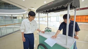 第 6 集