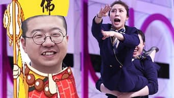 一发技第二弹，嘎6争夺战