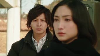 第 9 集