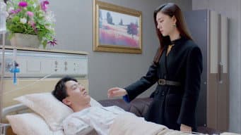 第 17 集