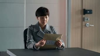 第 19 集